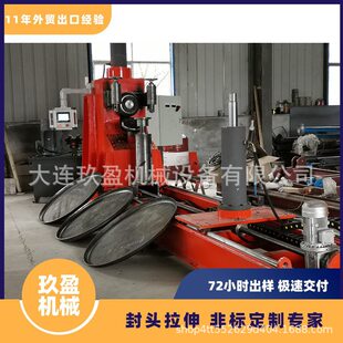 �ӹ����10mm �A�^�A�F�^�����C �L��6�� ơ�ƹ޷��^�O�� ��ӯ�C