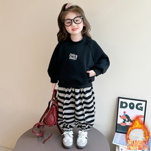 ��ͯ�ӽq���b�ﶬ2025�¿�Ůͯ�Bñһ�w�q�Ӻ��l���lѝ�ɼ�������