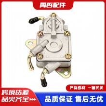 5UG-13910-01-00ȼ�ͱ�������YAMAHA yxr450 660 ATVɳ̲�����ͱ�