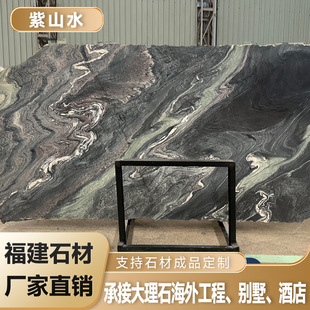 �S�����l��ɽˮ����ʯ��������Ȼ��ʯ�����ų��ˮ��ƴ���ӹ�����