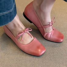 法式单鞋女甜美粉色蝴蝶结平底芭蕾舞鞋方头浅口新品鞋粉红色中跟