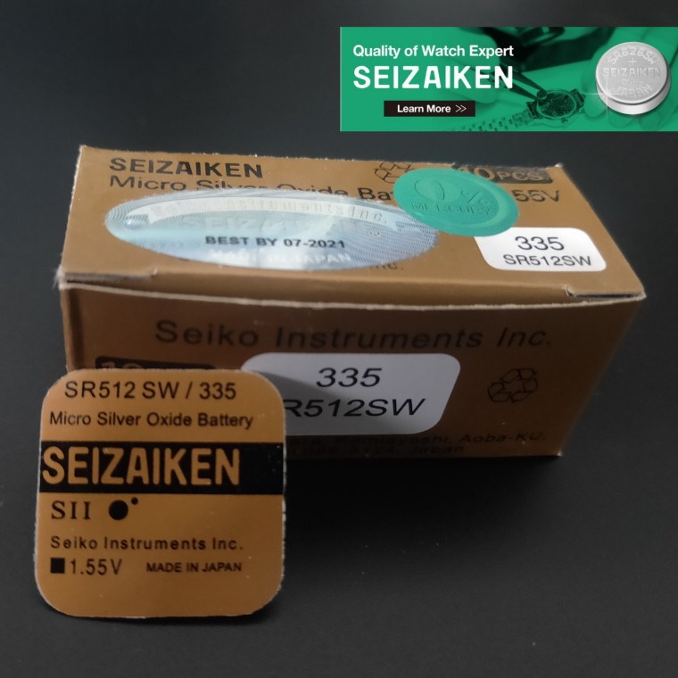 日本原装进口 精工SEIZAIKEN 335纽扣电池 SR512SW手表电池 配件