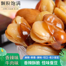 2025rQ4mţζ2150gζWt]