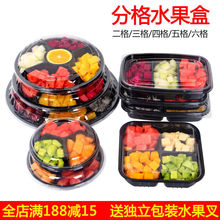 ˮ����һ���Թ��кЈA��͸�����wƴ�P���������r��ˮ�����u���b��