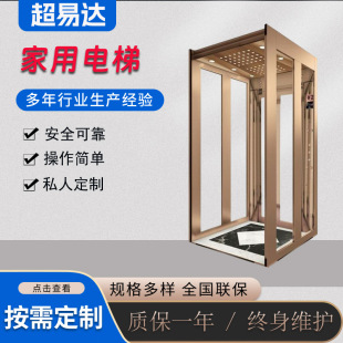 ��������҃Ȅe����ͥС�������C������Һ���ǵ��������