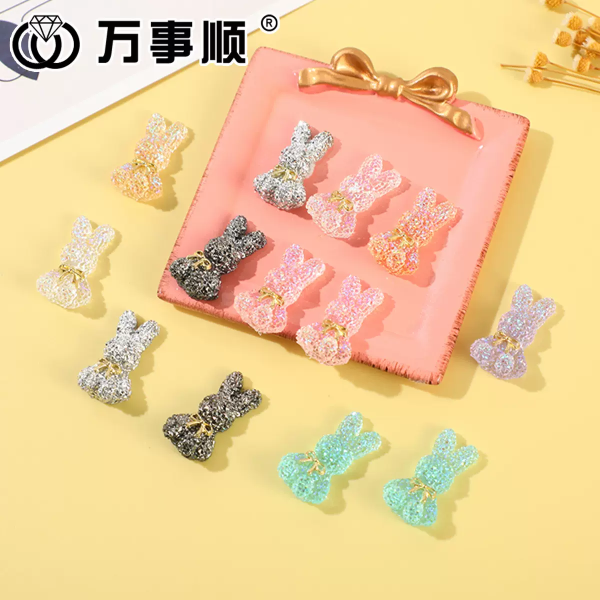 网红可爱卡通领结兔子砂糖树脂饰品配件 diy鞋花耳钉头饰发饰配件