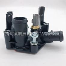 7M5G-8K556-AC�m��춸��� ��܇������ ��ˮ���� ���w��ͨ �D����