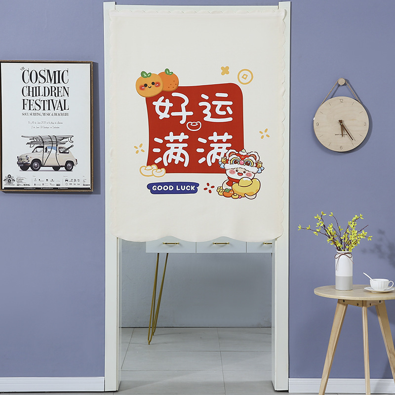 Half Curtain Hanging Curtain Decoration Privacy Door Curtain with Magic Tape, No Drilling Required, for Bedroom, Bathroom, Kitchen, Home Use, Partition Curtain Half Curtain Hanging Curtain Decoration Privacy Door Curtain with Magic Tape, No Drilling Required, for Bedroom, Bathroom, Kitchen, Home Use, Partition Curtain