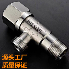 304ステンレス鋼製アングルバルブ、水栓、浴室洗面台、給湯器止水栓、家庭用201六角ホイール三角バルブ