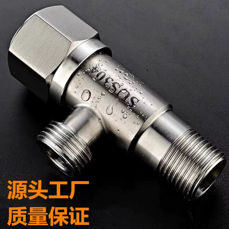 Угловой клапан из нержавеющей стали 304, водяной клапан для раковины в ванной, запорный клапан для водонагревателя, бытовой шестигранный треугольный клапан 201