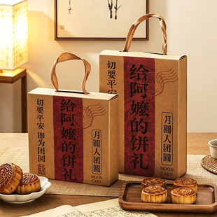 ����b��4/6�������S�ֶY�иߙn50��80g�r���Ƥ����Ӈ��L
