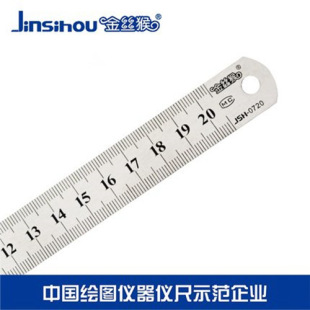 ��z��䓳߲��P�ֱ��15/20/30/50/100cm 1�׼Ӻ�䓰�ߴ�С�F��