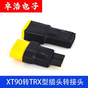 XT90�DTRX���^��ģ늳��D���^TRX�DXT90H���^�늳��D�Q �S�����l