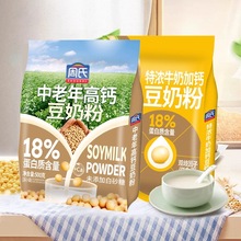 �����؝�ţ��������S�����̷�500�������b����I�B���ʳƷ