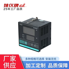 温湿度控制器;热电阻;温湿度计