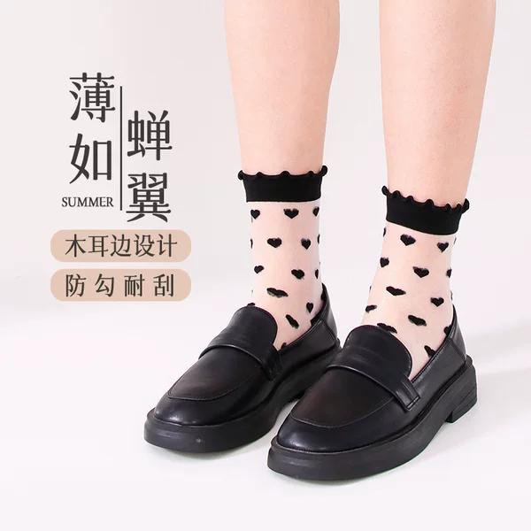 Women's Spring/Summer New Thin Lace Crystal Silk Socks Breathable Cool Seamless Hand-Sewn Glass Silk Women's Socks Wholesale