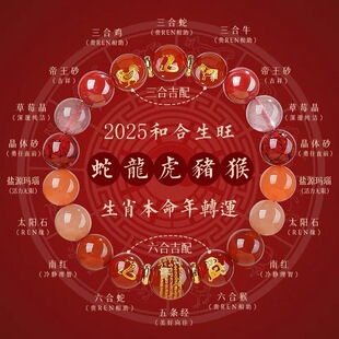 ��������ȱ�aϲ�û������Ȼ�tˮ��ʮ����Ф�ִ���Ů��Y���Ʒ