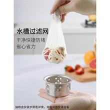 �N��ˮ���^�V�W��ˮ��ϴ��ϴ��ˮ�؞rˮ�Wһ���Ե�©������������