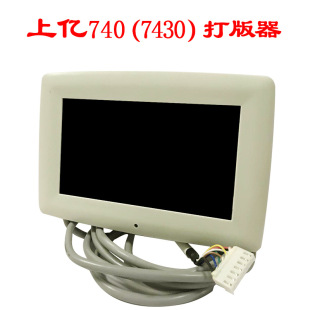 �σ|FCZ740��7430��ϵ�y�|�����������X܇ ���әC�p�x�C���