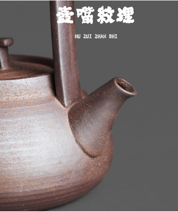 岩矿陶泥远山提梁壶_07.jpg