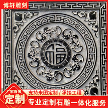 ʯ񸡵ڮʯӰڵصUմʽͥԺPʯbֹ