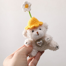 ��ϵ�����ɐ�ë���h��̫ꖻ��ʺ�ñ��DIY�ֹ���ż�Q�b�o�����