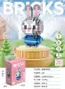 Building blocks 30