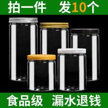 NƷȫ{Ϻbռ{ƿܷԴSһl