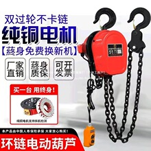 朗lʽ늄Ӻ��J380v1/2/3/5/10��220vС�͵�����ؙC늄ӵ����J