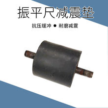 �A�����z�p���|140F���������͙CGX35��ƽ�����ƽ�庻�p�񾏛_�K