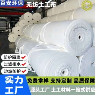 ������400g��·�B�o���m���̸��x�^�V�����Ѵ����͸ˮ����������