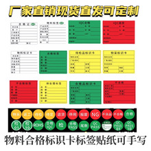 �ϸ��C��̎����؛�زɴ��zƷ����Ʒ���ϸ��Sɫ���Ϙ˺����R������