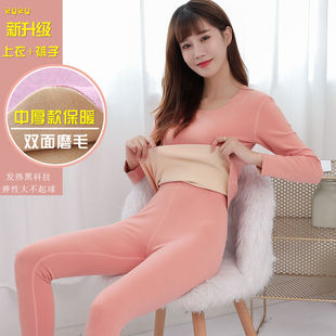 �o�۰l�ᱣů����Ů�ӽq�Ӻ����b������ѝ�W���к��һ�w�½q�ﶬ