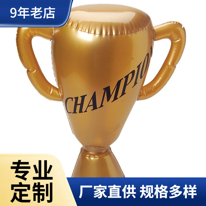 Inflatable design toy PVC