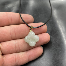 老玉匠 天然正品白底青翠玉天山翠玉四叶草吊坠 花朵玉坠 挂件