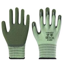 ͸����ĥ���z�ߏ����S�C���z�����zƤ����ˇ���ɫ�l��