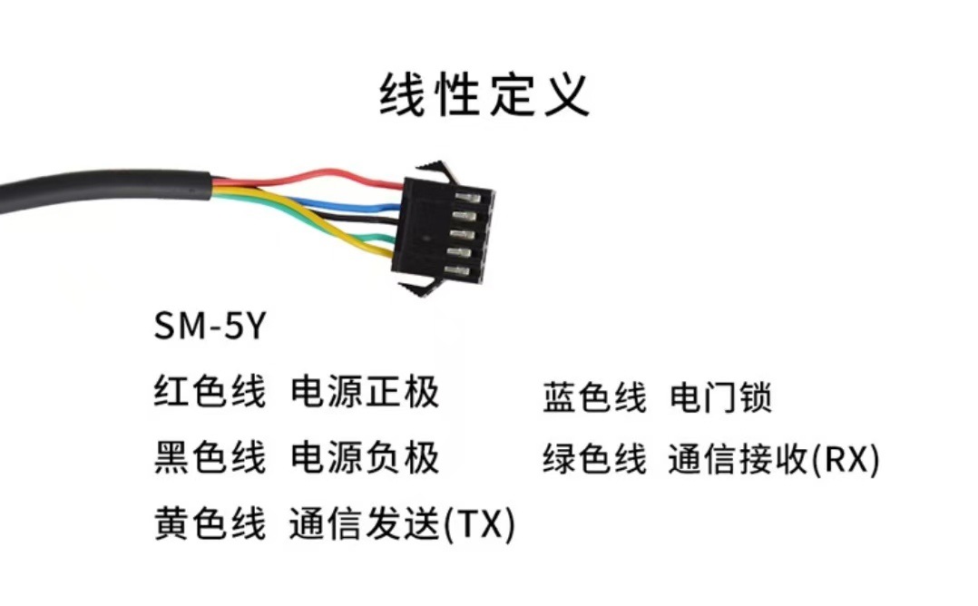 Sw900 Bicycle Computer Lcd Large Screen Liquid Crystal Display Waterproof Lithium Battery Mountain Bike Road Bike Universal 5-Pin Interface