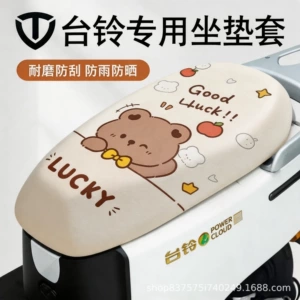Cizgi filmi çaplı elektrikli nəqliyyat vasitəsi oturacaq örtüyü, skuter dəri oturacaq yastığı örtüyü, universal sevimli suya davamlı