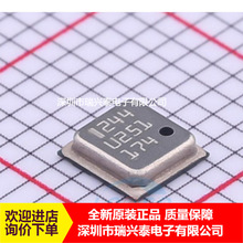 BMP180 LGA-7 ������оƬ ԭװ ԭ������ֱ�� ԭ�� оƬ �ֻ���Ʒ