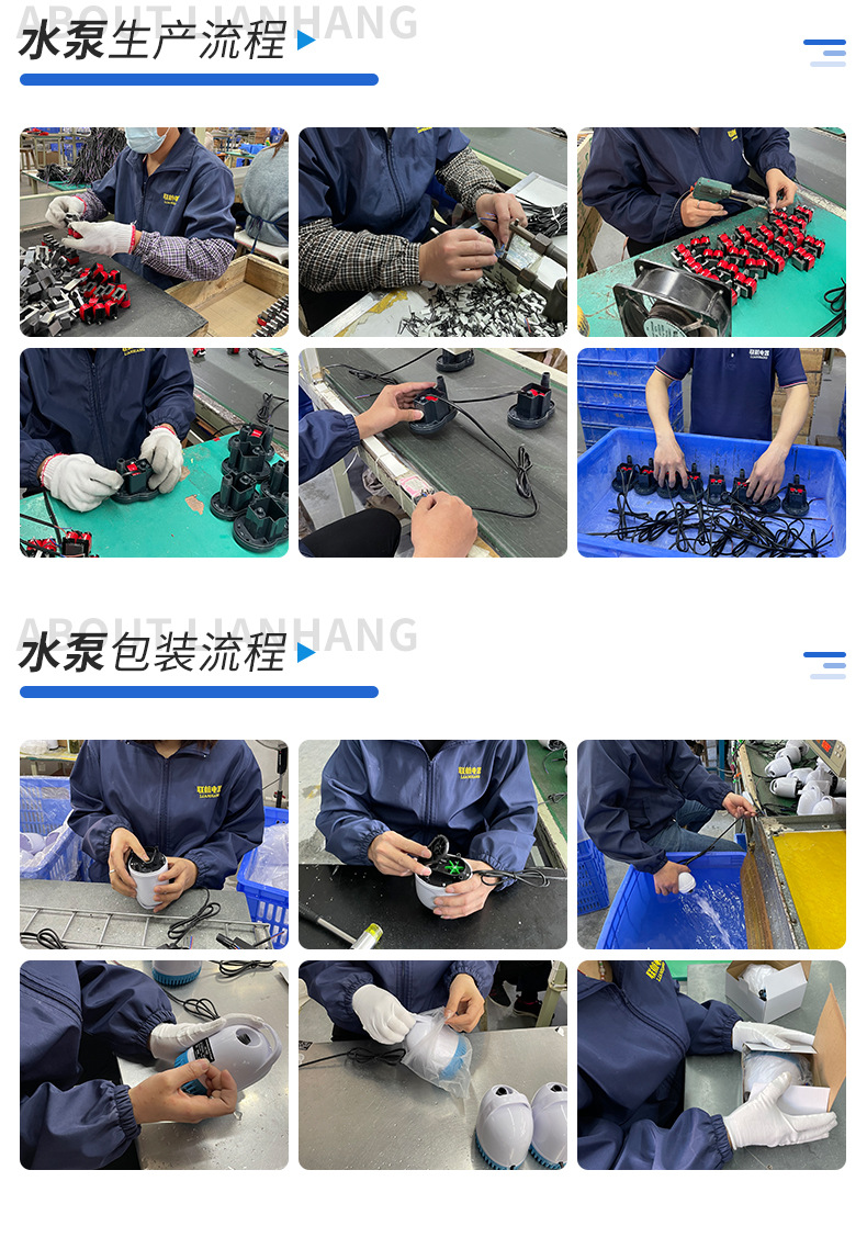 联航详情页确_19