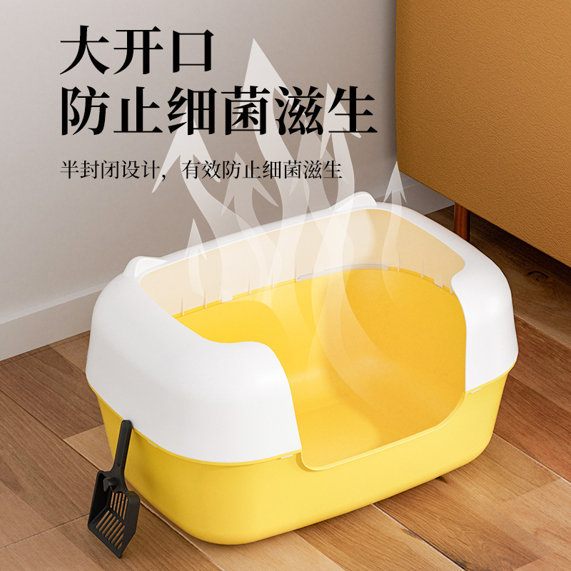 Semi-cerrado cuenca de arena para gatos super grande anti-spillado exterior inodoro abierto de alta valla cuenca de heces de gato directo a la fábrica