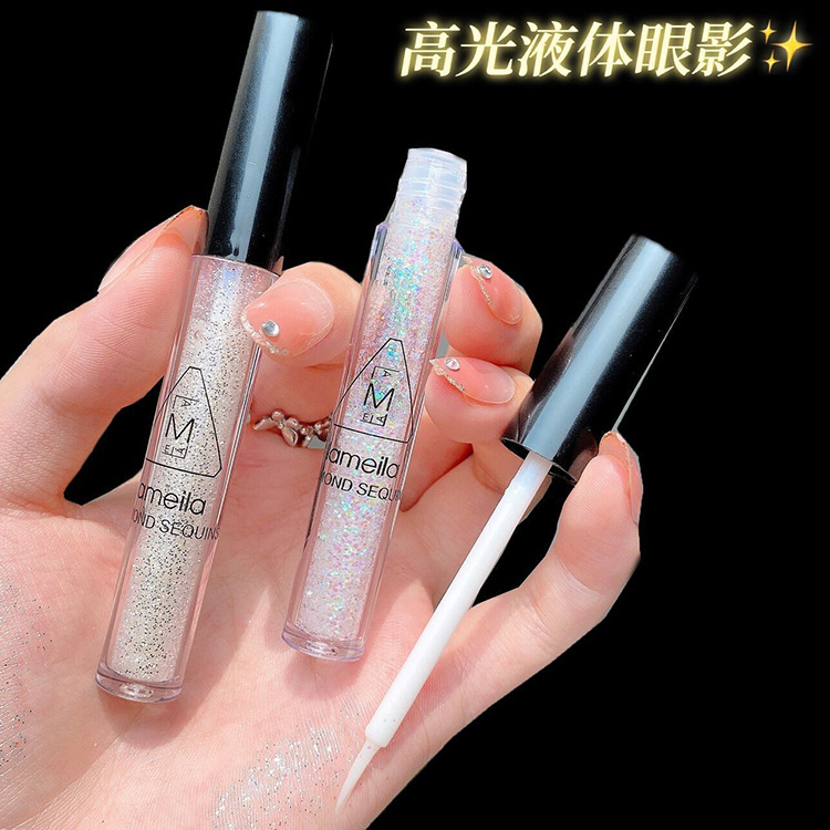 液体眼影5.jpg?x-oss-process=image/format,png