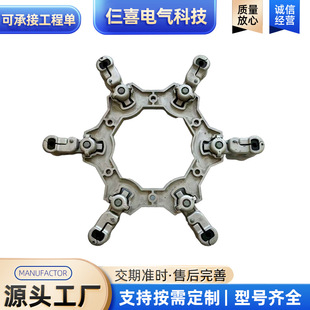 Spot Supply Four Split Six Split Damping Spacer Bar Power Line Fittings Double Conductor Spacer Bar Wholesale