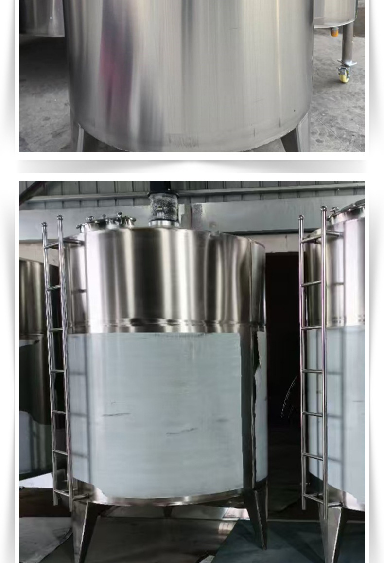 搅拌罐_06.jpg