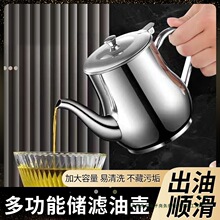 ���������P��͉ؼ��÷�©�Ɖذ�ʿ���u��ʳ���͵���ƿ�{ζƿ�ޟo