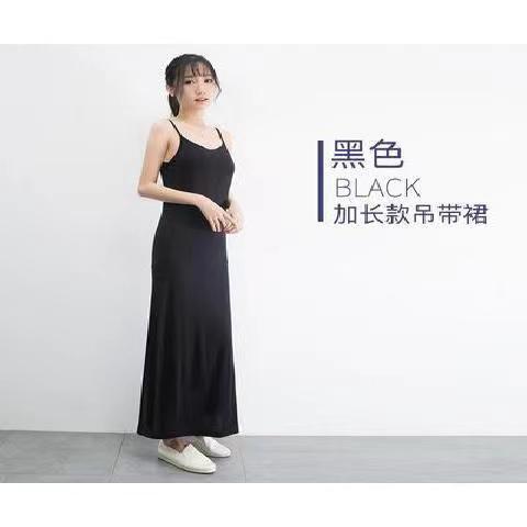 Black long dress