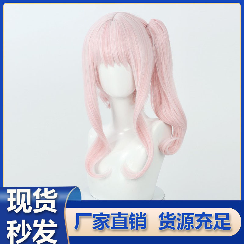 [Tongchuan] Xiaoshan Ruixi Cos Wig World Plan Colorful Stage Feat. Hatsune Miku Artificial