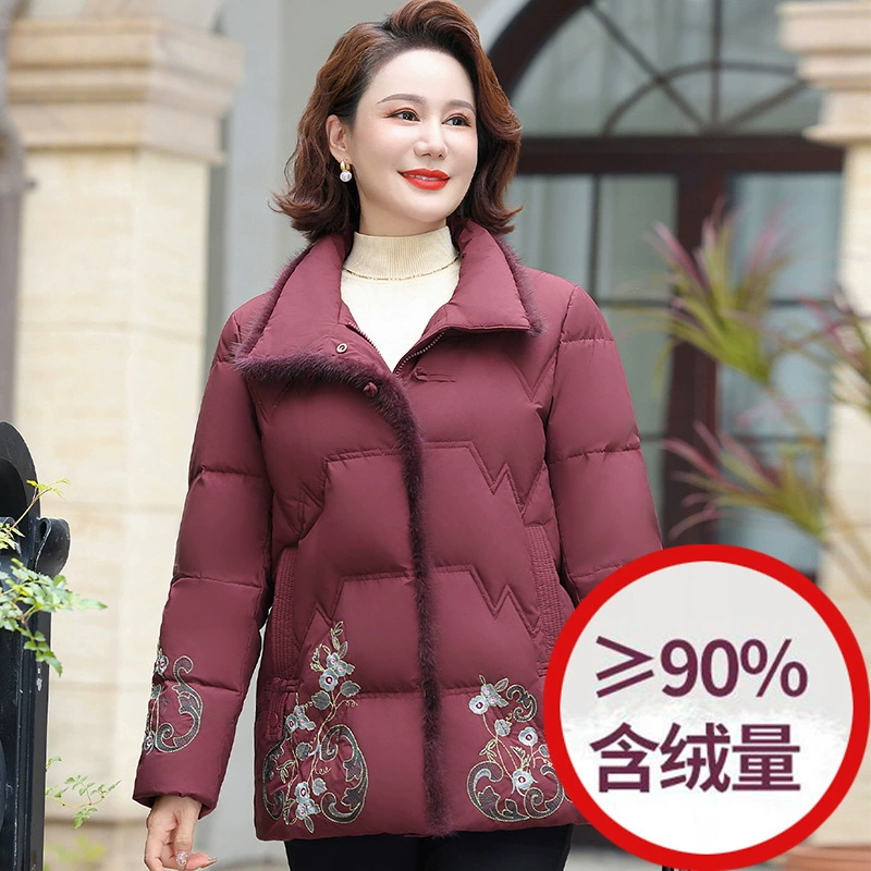 Утепленная хлопковая куртка для женщин больших размеров на осень и зиму, утолщенное хлопковое пальто для мам, свободная хлопковая куртка для людей среднего и старшего возраста, элегантная и стильная.