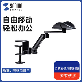 �ձ�SANWA�ֱ���������ˉ|�����������мܸ첲֧�������ƄӸ߶�