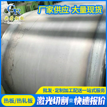 汕头钢板现货耐磨45#热板剪板低合金铁板材2mm热轧板加工直供定做